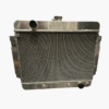 kylare chevrolet, kylare impala, kylare impala 1969 1970, kylare chevrolet 1969 , kylare chevrolet 1970, kylare, aluminium kylare cheva , aluminium kylare chevrolet , ny kylare chevrolet, kylare bel-air, kylare impala